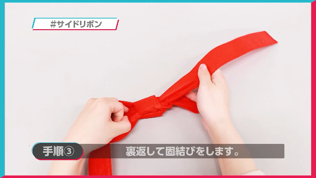 Amazon.co.jp: Artec 18195 Sports Events Cheering Relay Supplies